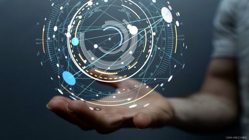 信息化、数字化与智能化 计算机软硬件技术发展的演进与辨析