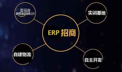 软件与计算机软硬件技术开发 协同创新与未来展望